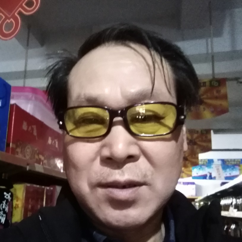王开新的照片