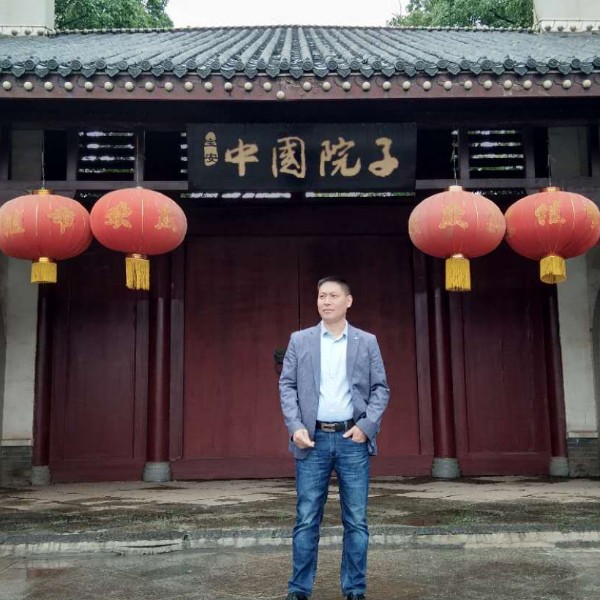 错落邂逅缘分的照片