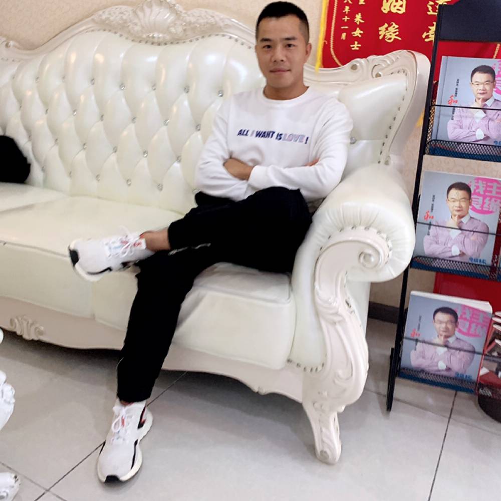 我是你贵哥的照片