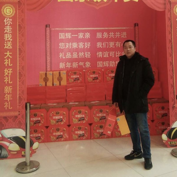 魁梧拾忆小甜瓜的照片