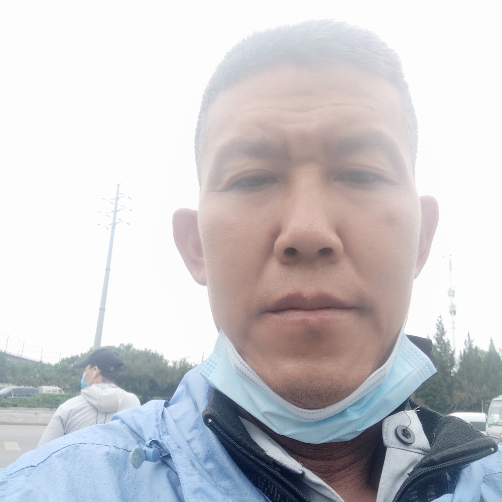 乌冬面放弃欢喜的照片