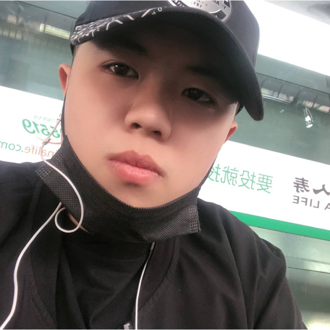 铭崽崽的照片