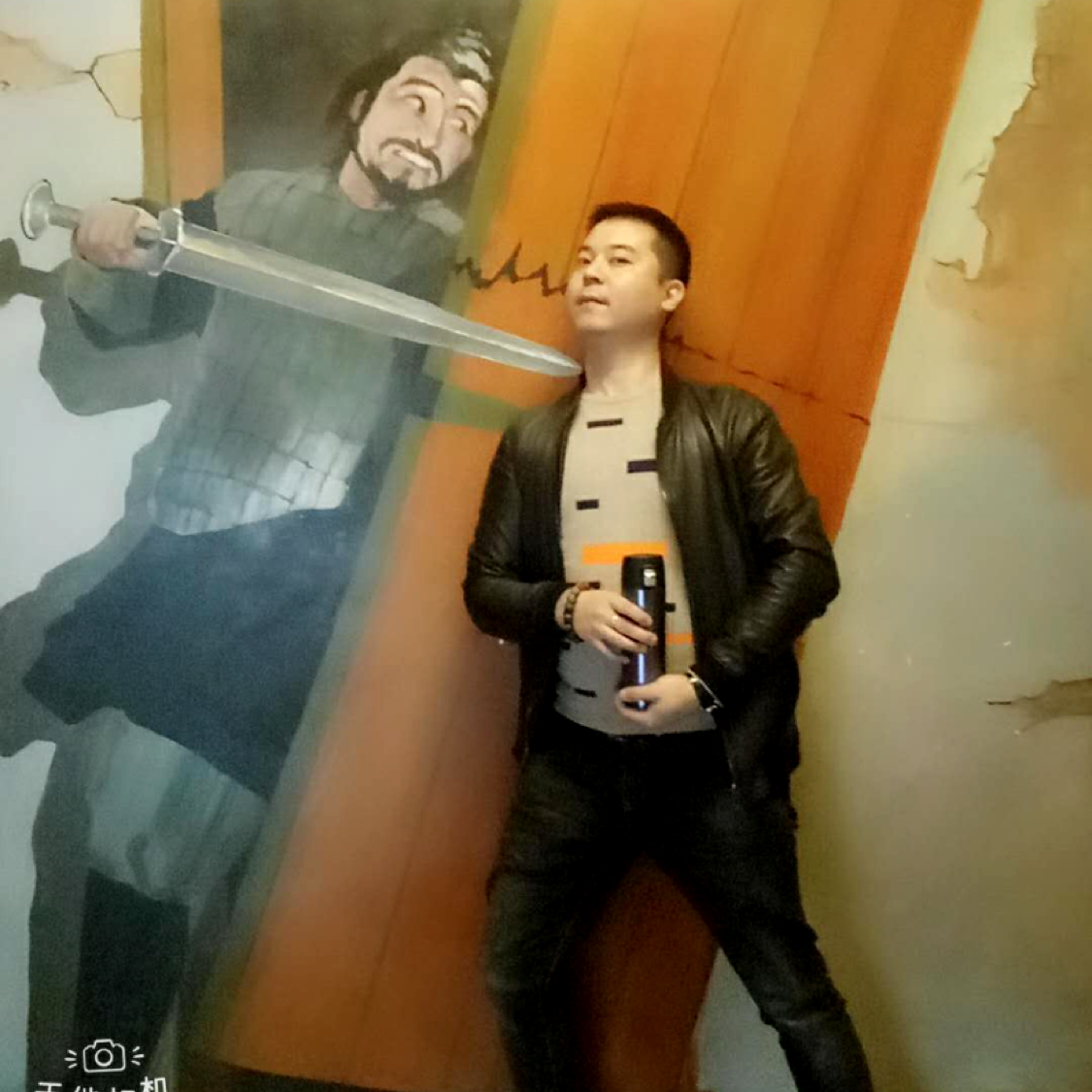 胡萝卜哭泣的照片