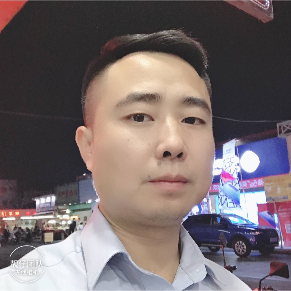 悲喜&自渡的照片