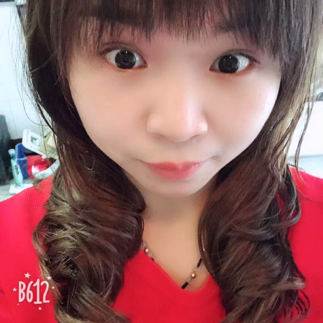 哈喽的照片