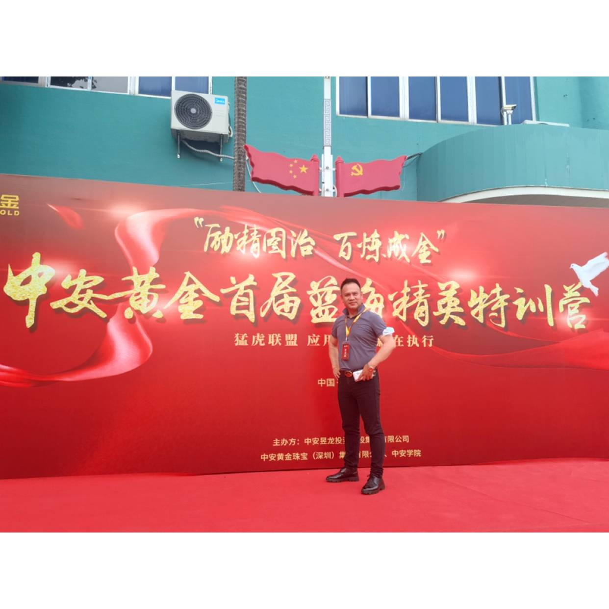 可乐踢沉静的照片