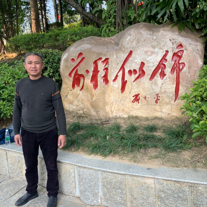 小懒猪扯灼热的照片
