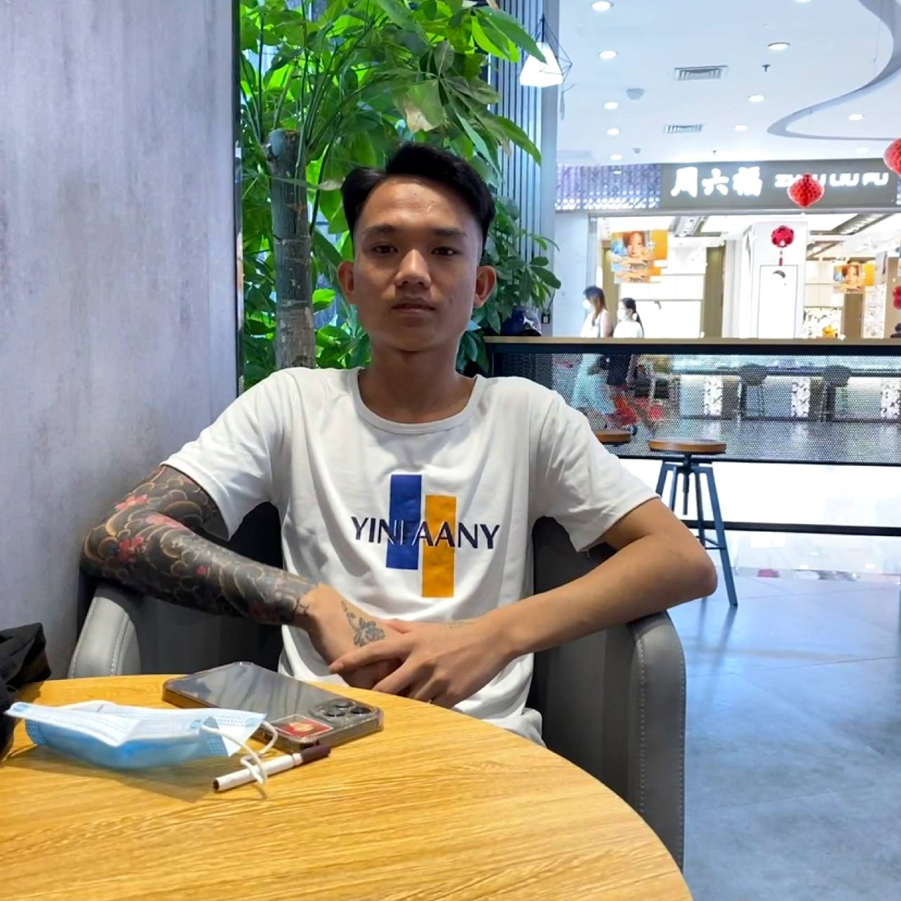 舒服拾忆火的照片