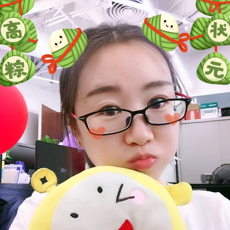 楚的照片