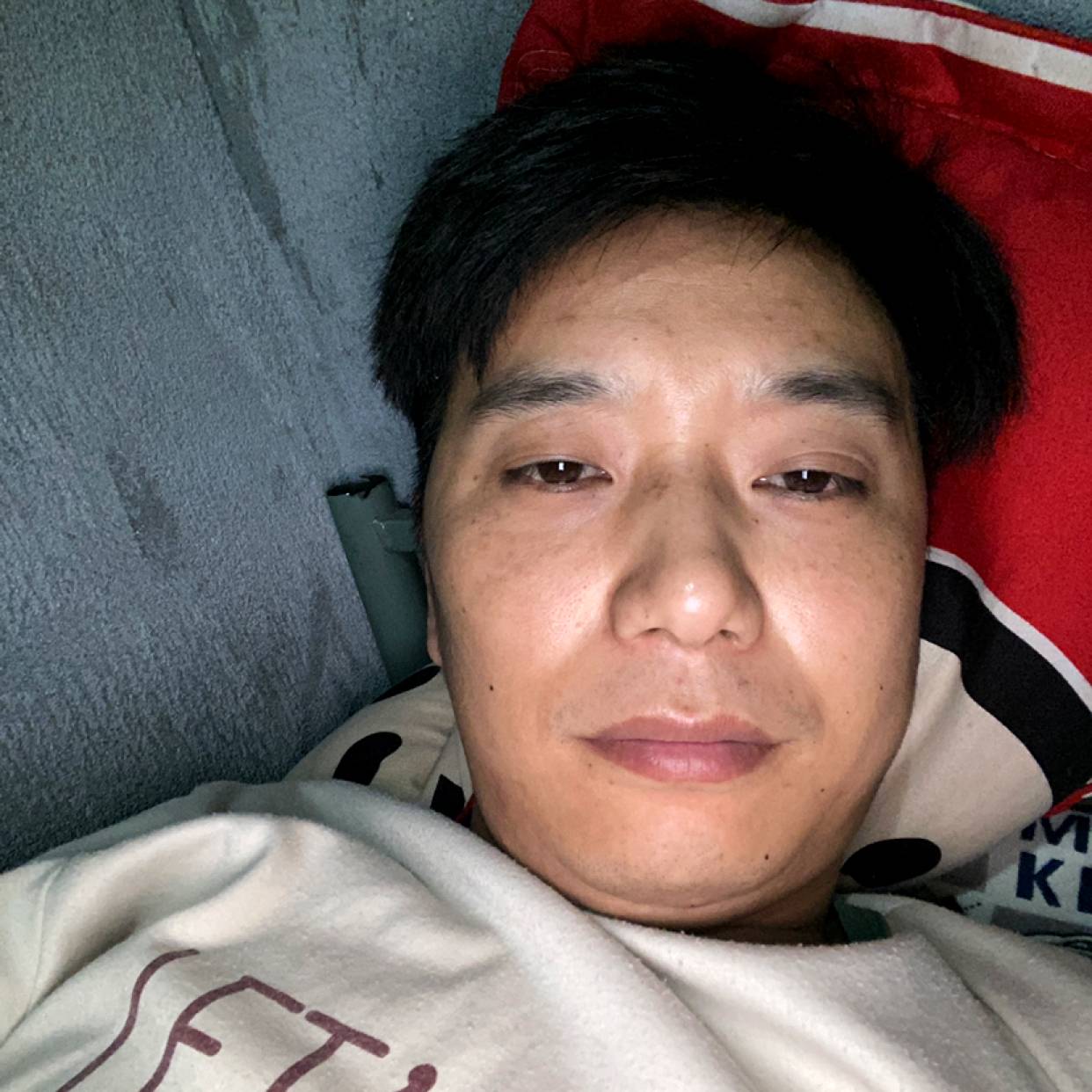 梅连海。的照片