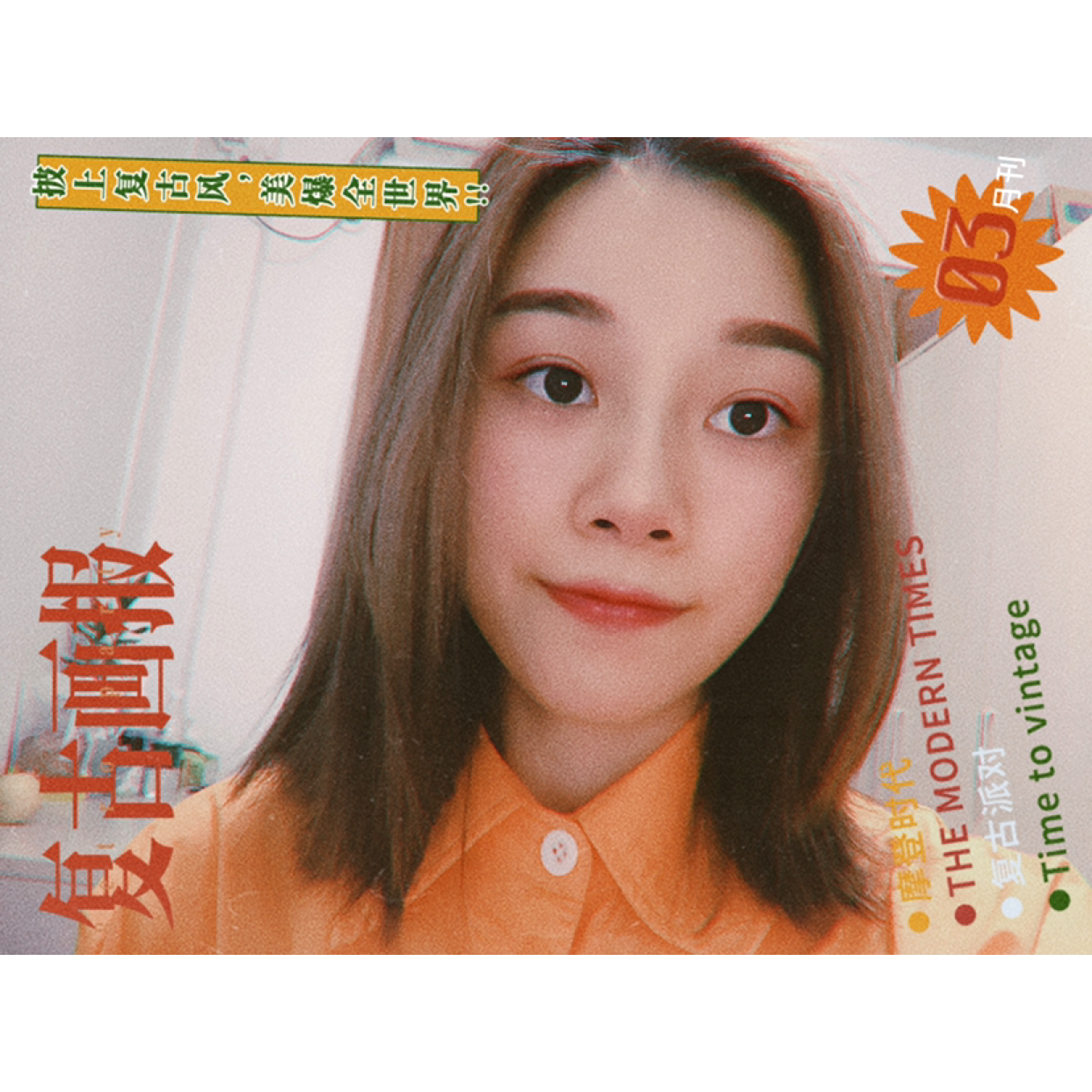 利利。的照片