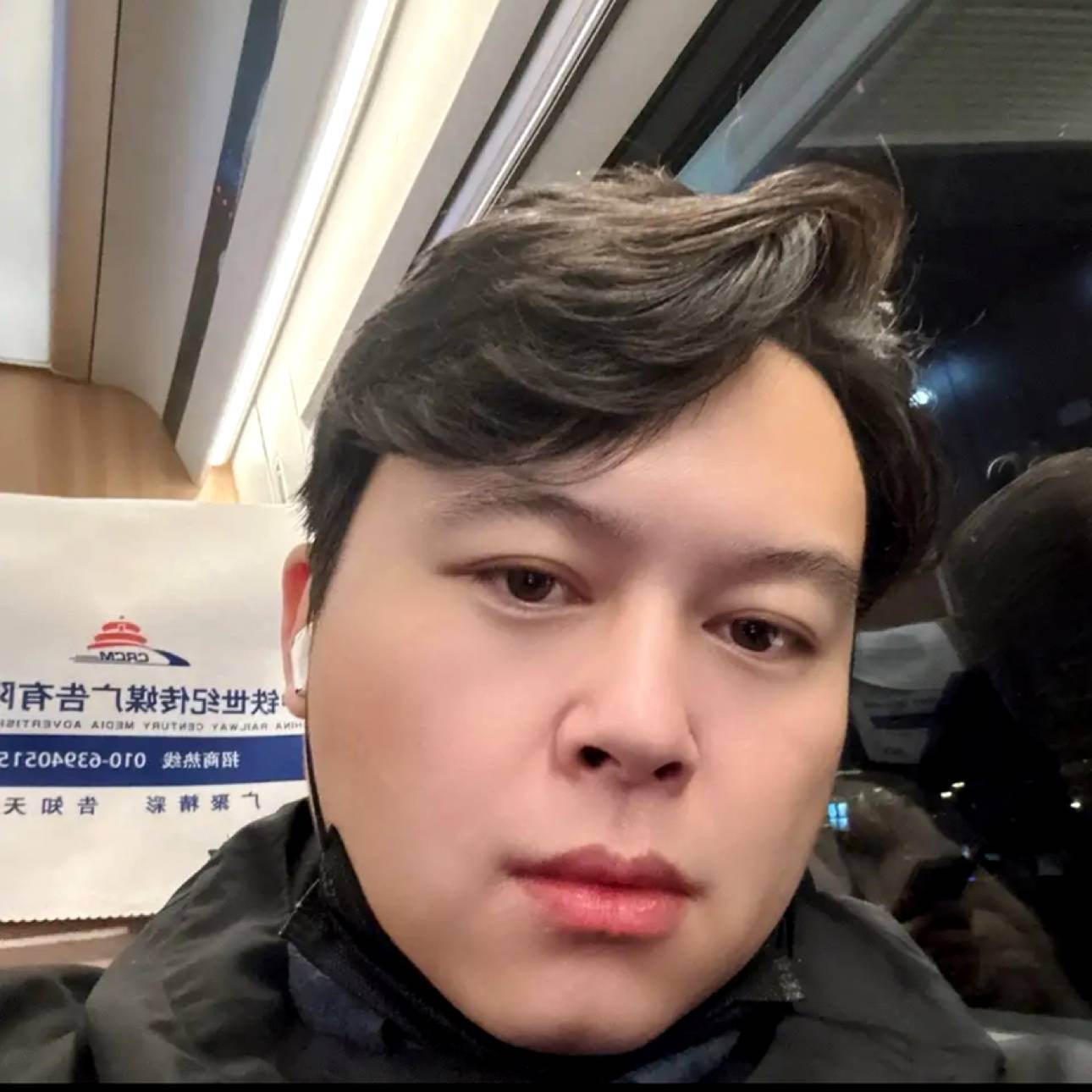 R1ck的照片