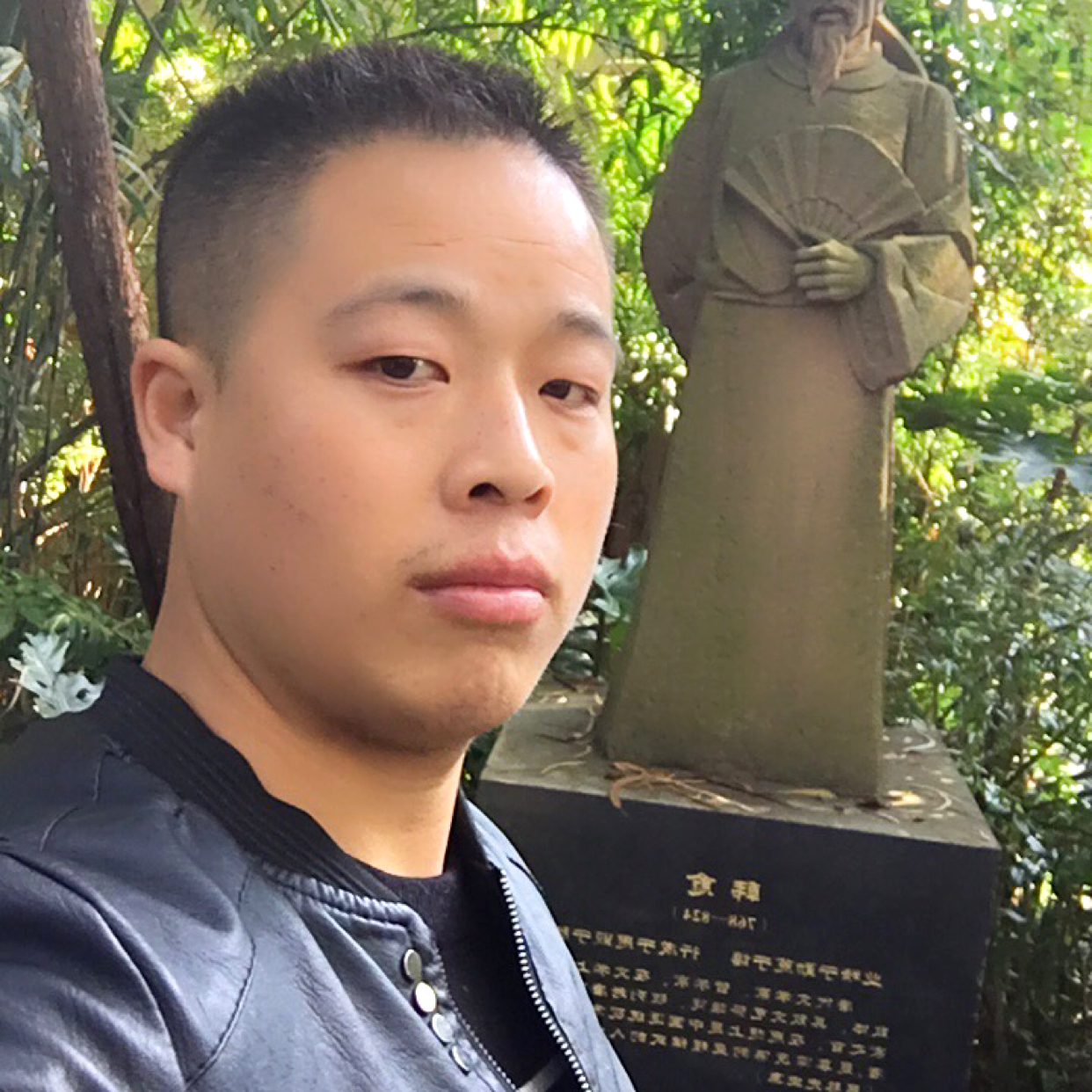 杨忛的照片