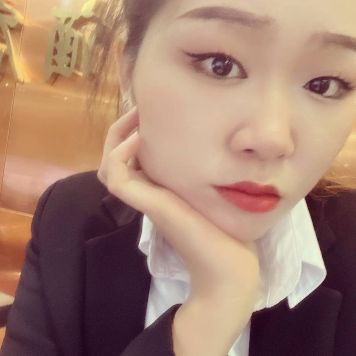 微微一震的照片
