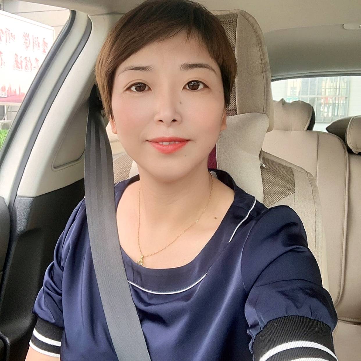 农家小梦的照片