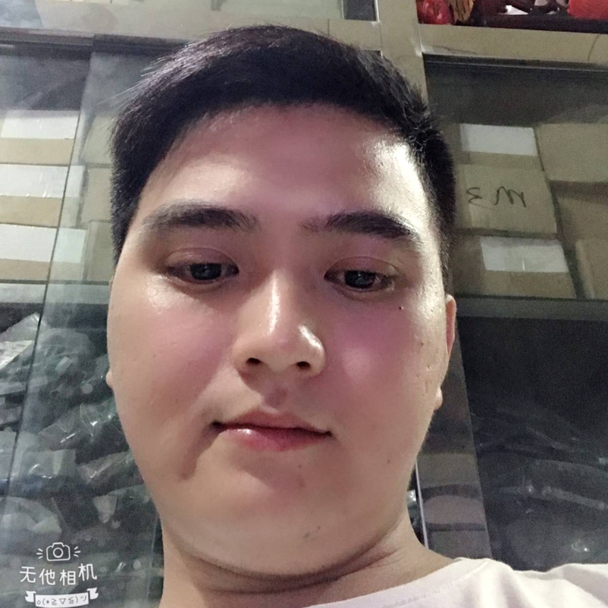 含蓄有尘宵的照片