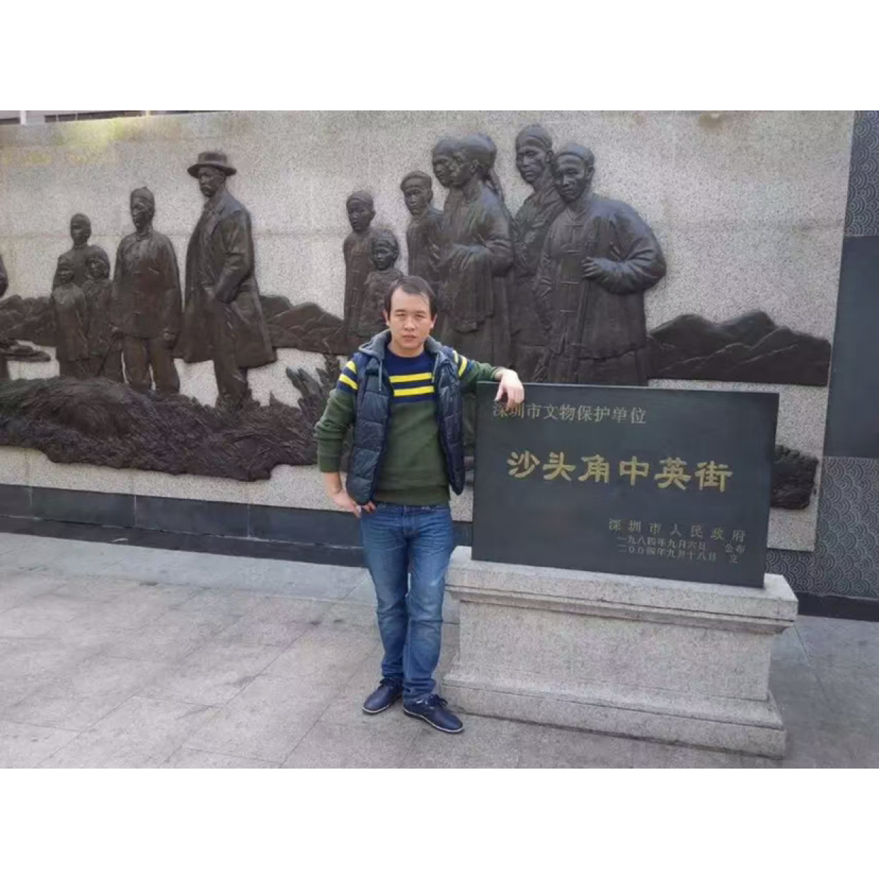 银耳汤就优美的照片