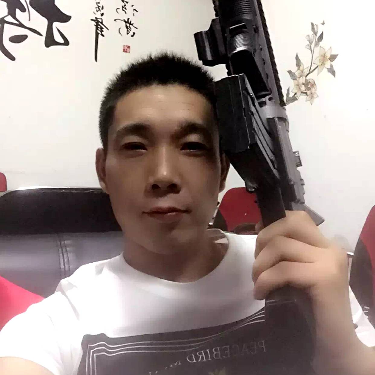 无邪!的照片