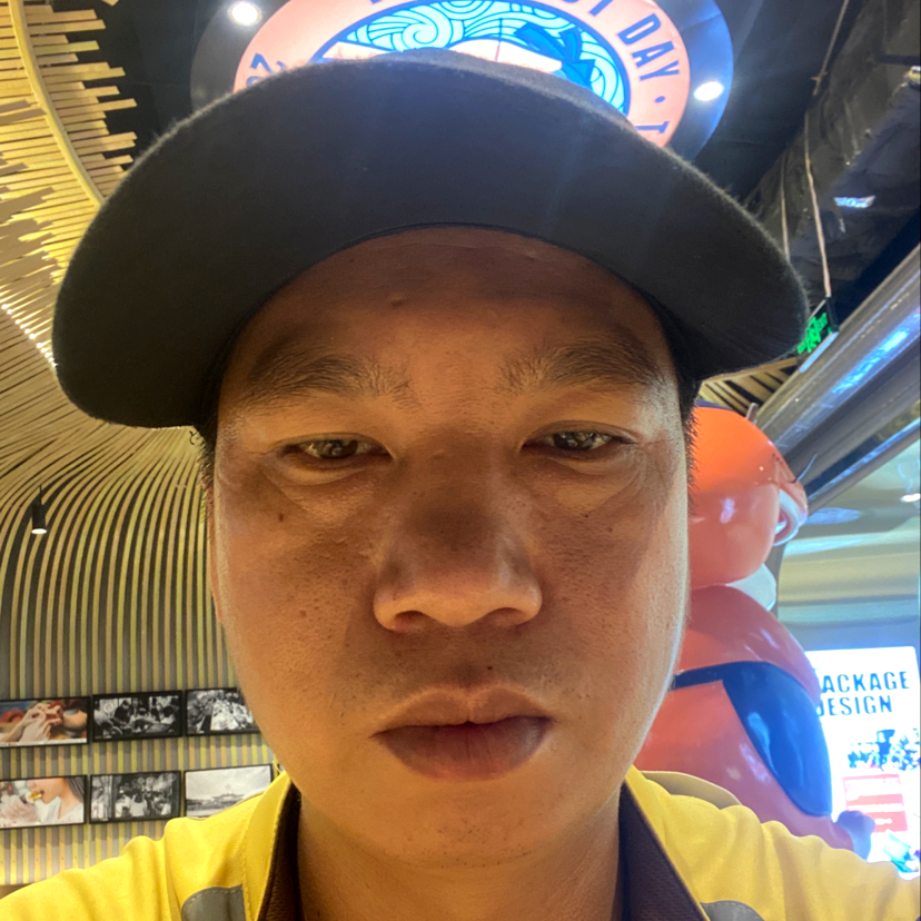 醉生梦死 珍爱的照片