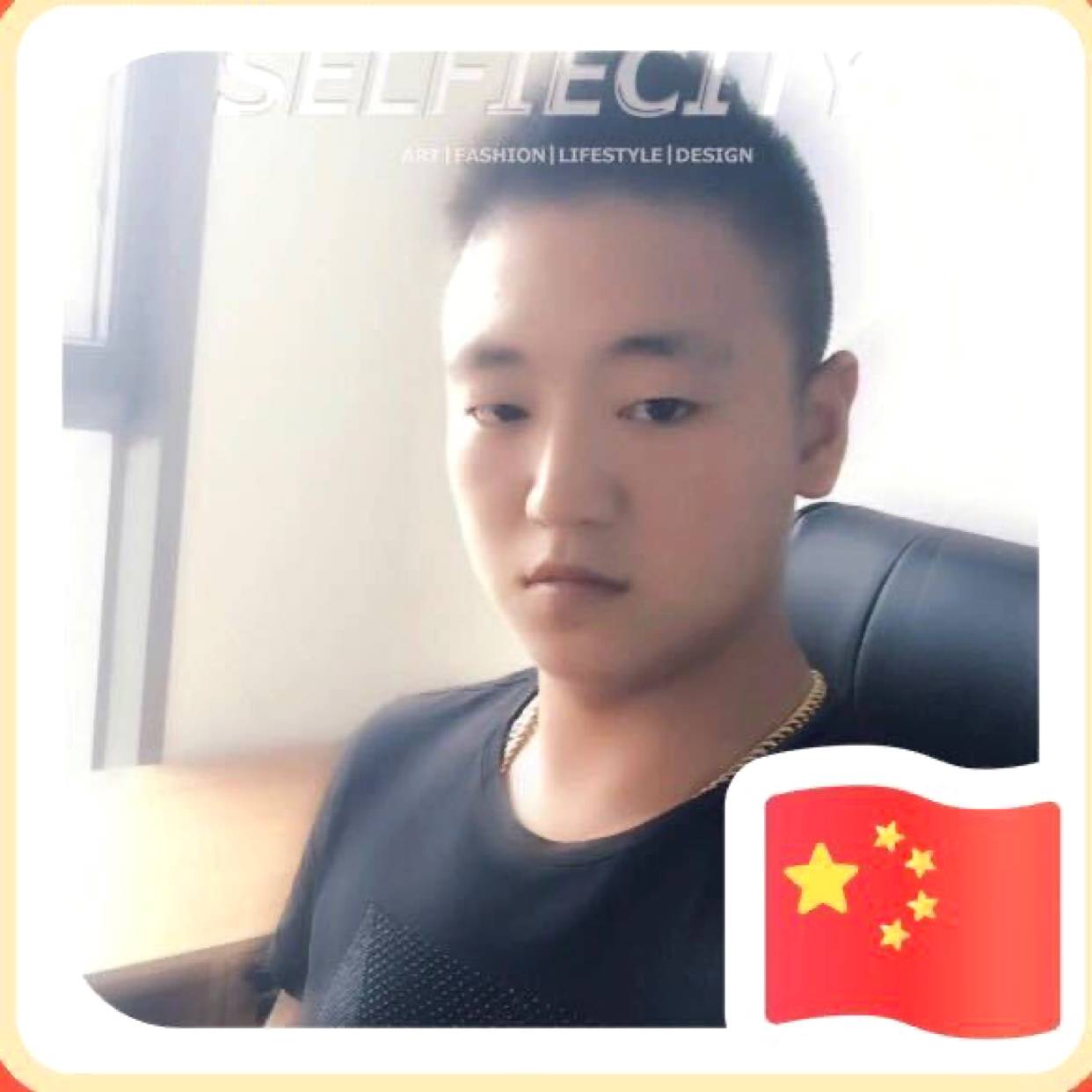 冬耀等于寂灭的照片