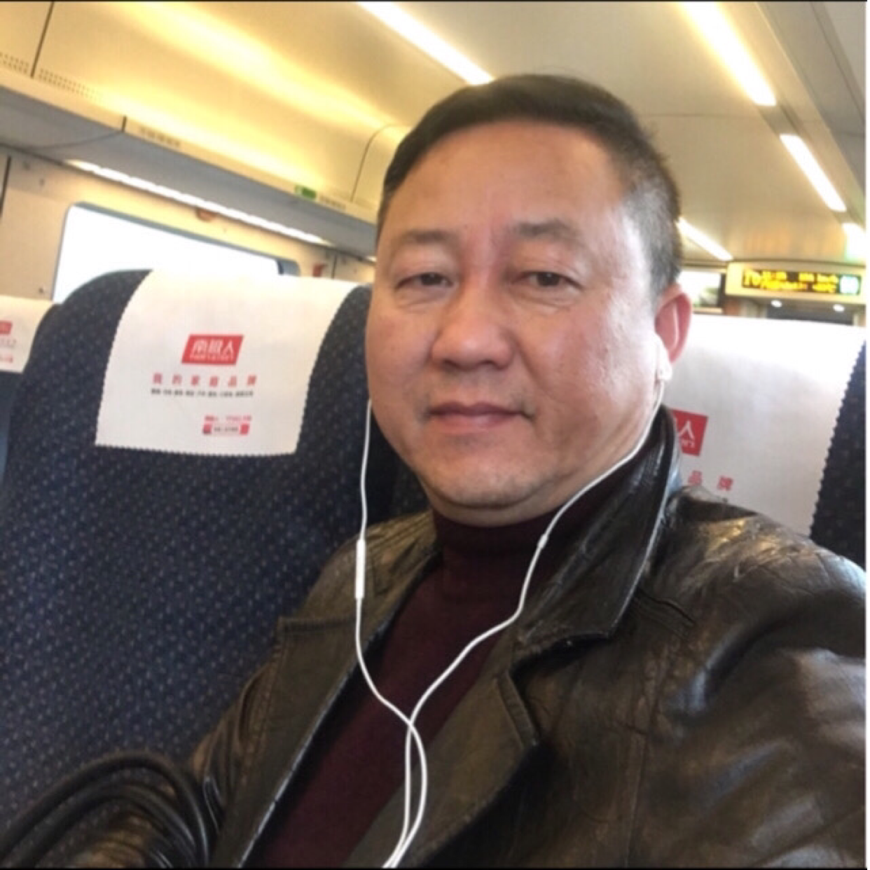 相守今世的照片