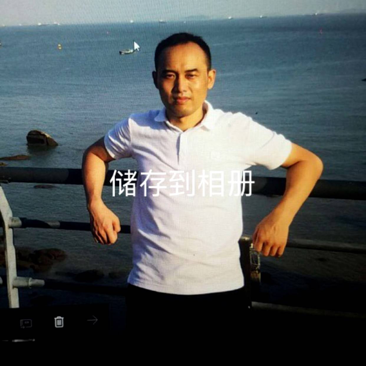小白菜遇見眼睛大的照片