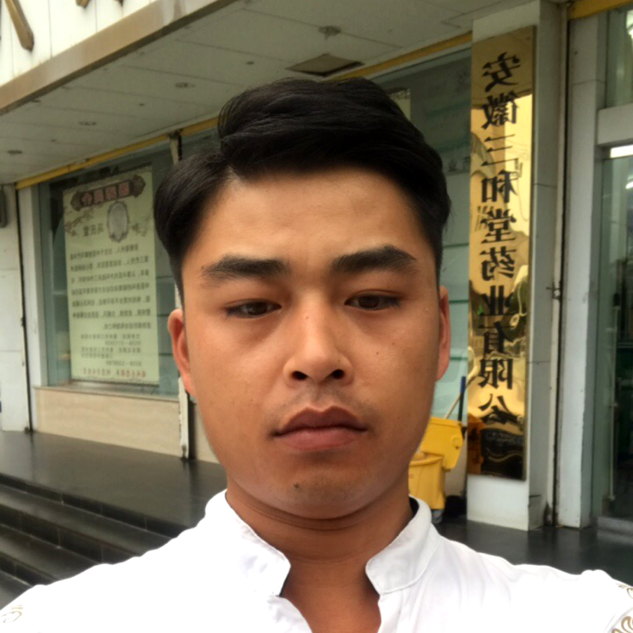 黛儿欣喜的照片