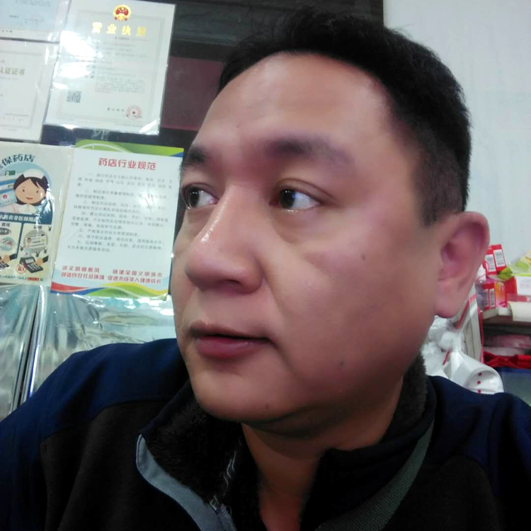 儒雅拿晨曦的照片