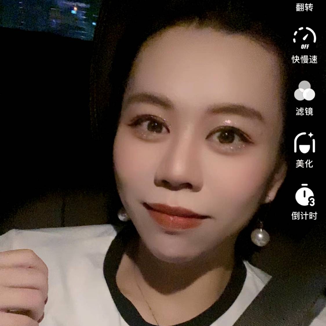 阿好好好好好的照片