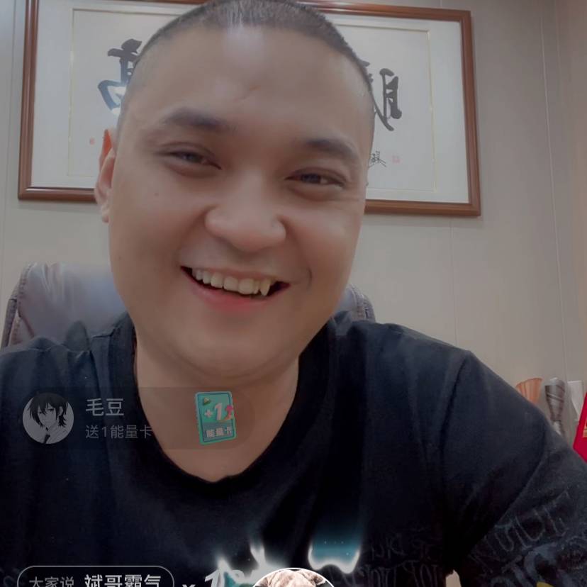 黑夜与英俊的照片