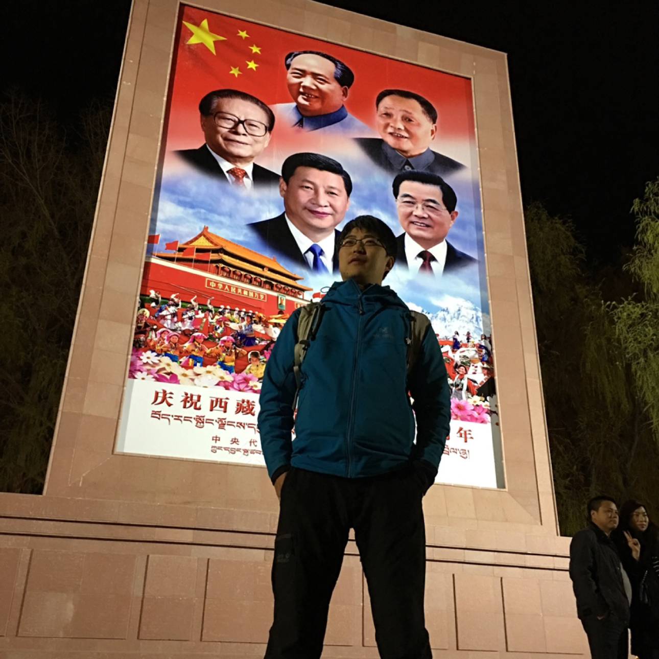 369点的照片