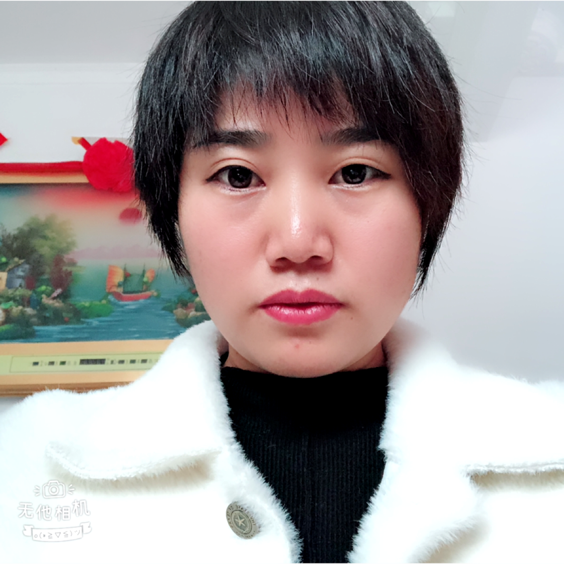 最优酸乳的照片
