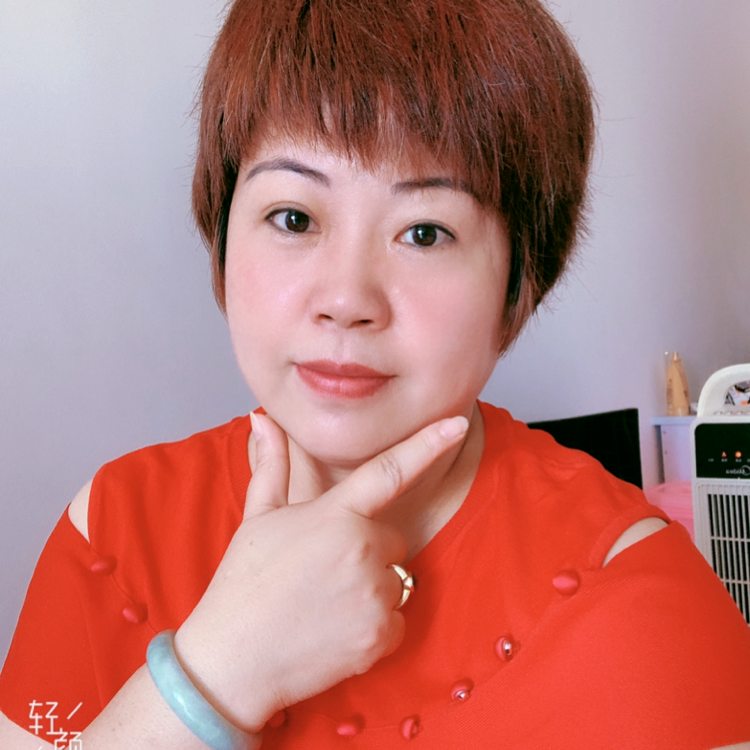 顺心如意!的照片
