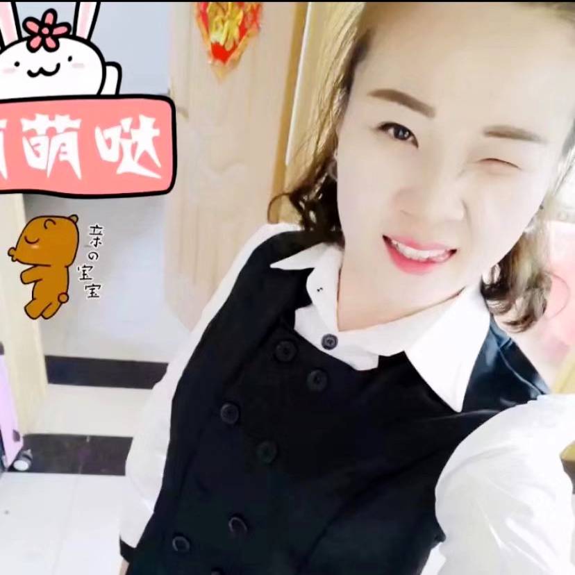 呆云的照片