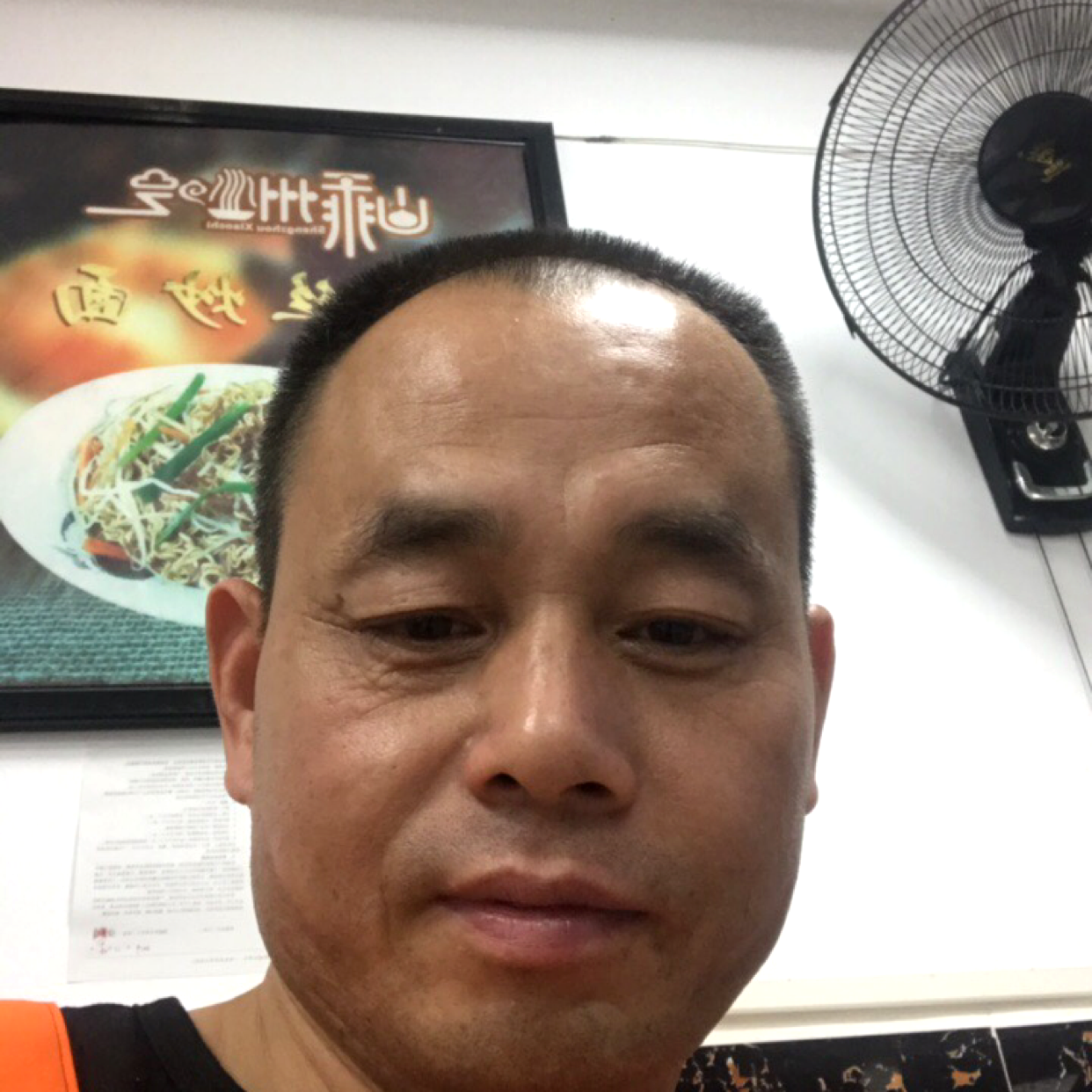 服饰回眸初夏的照片