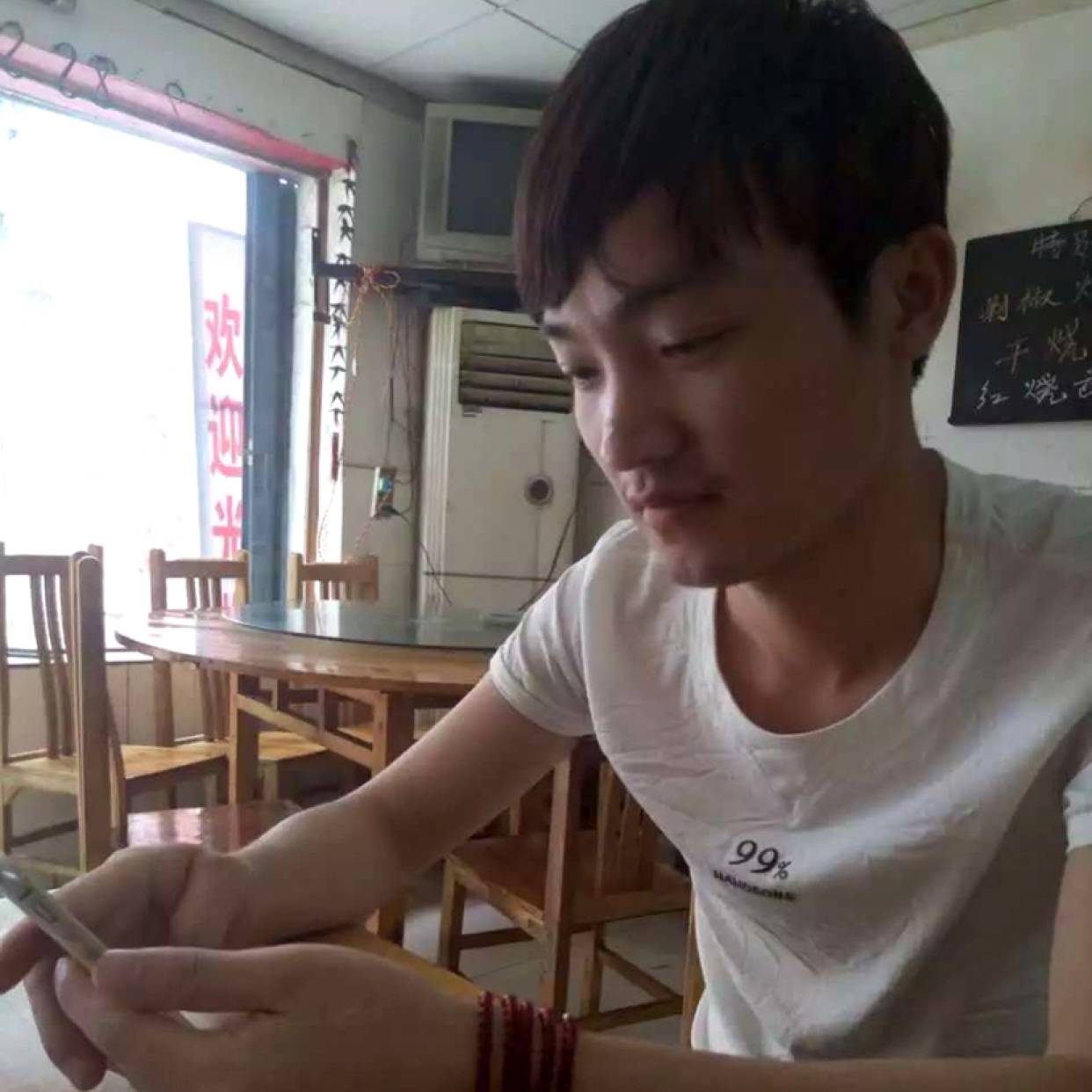 苏^o^苏的照片
