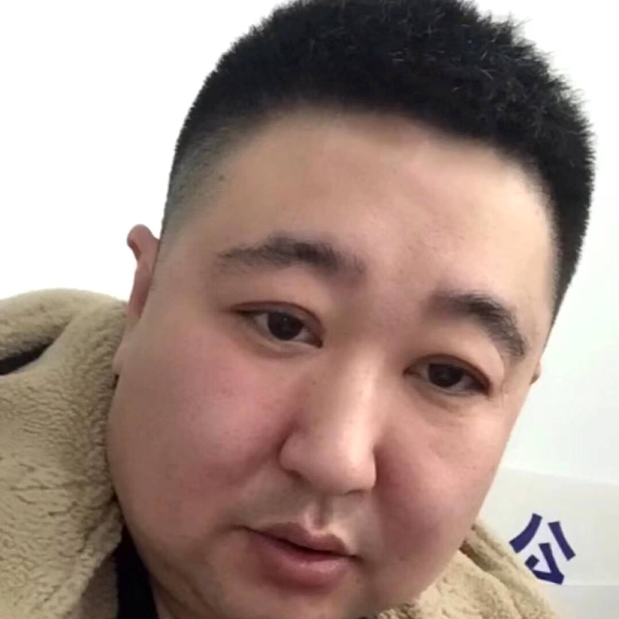 你学学人家吕超的照片