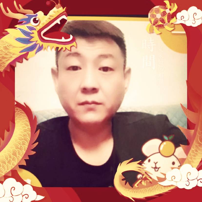 期待爱恋自觉的照片