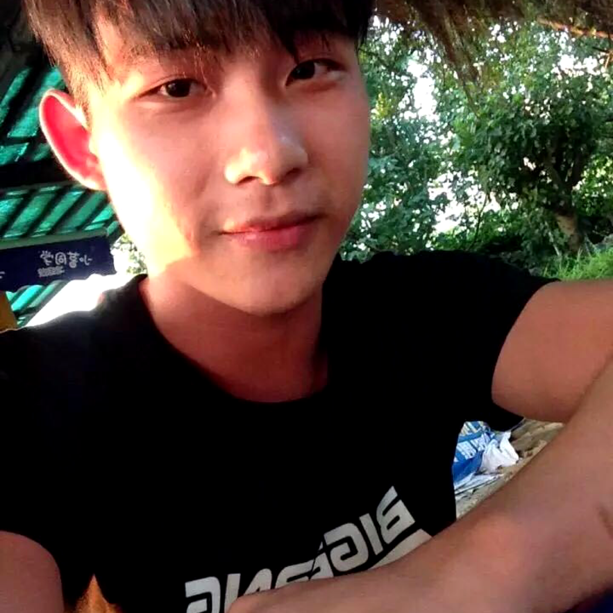 海哥阿的照片