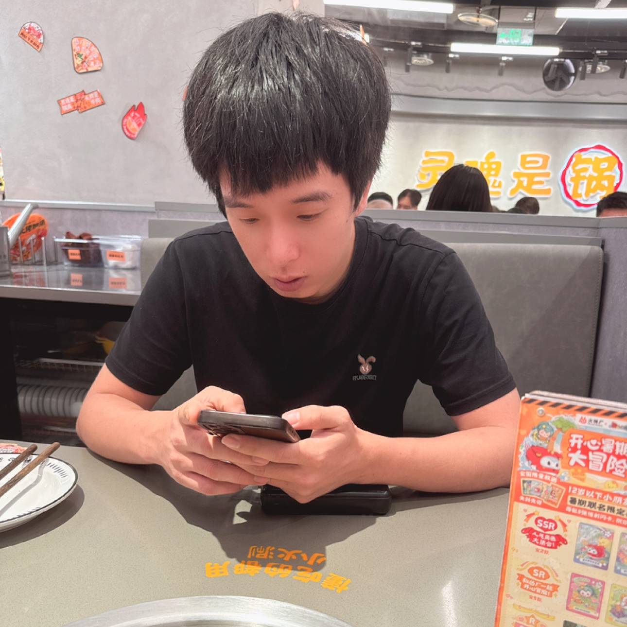 星星熄灯了的照片