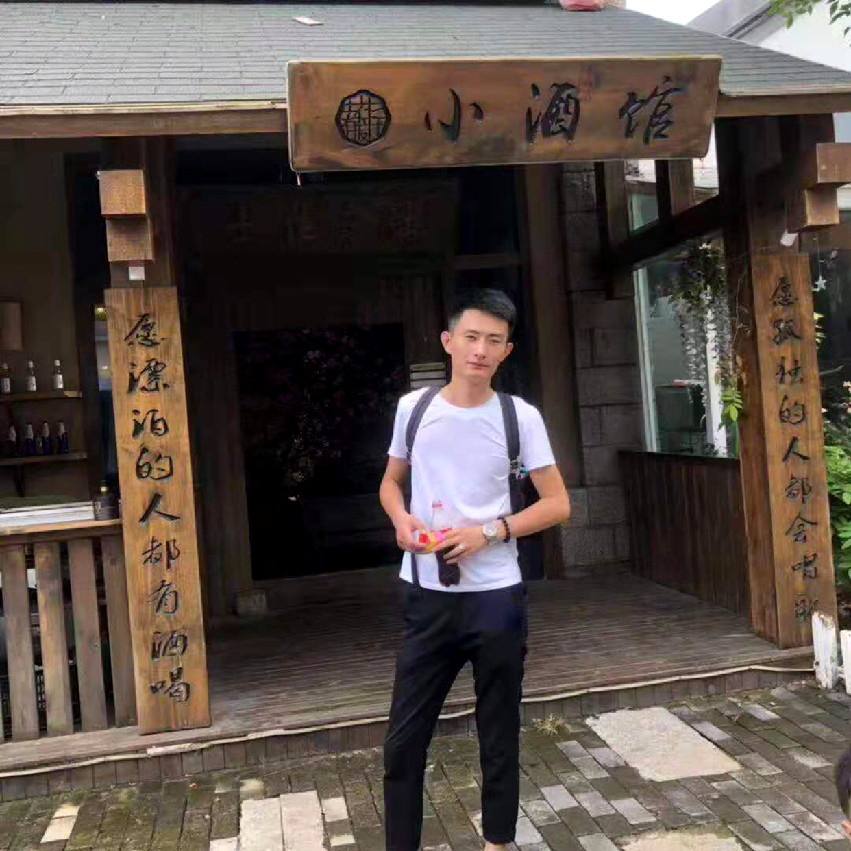 镜子請健壮的照片