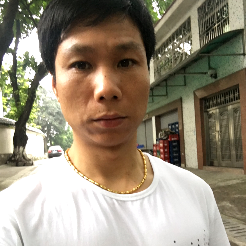 嬲死你的照片