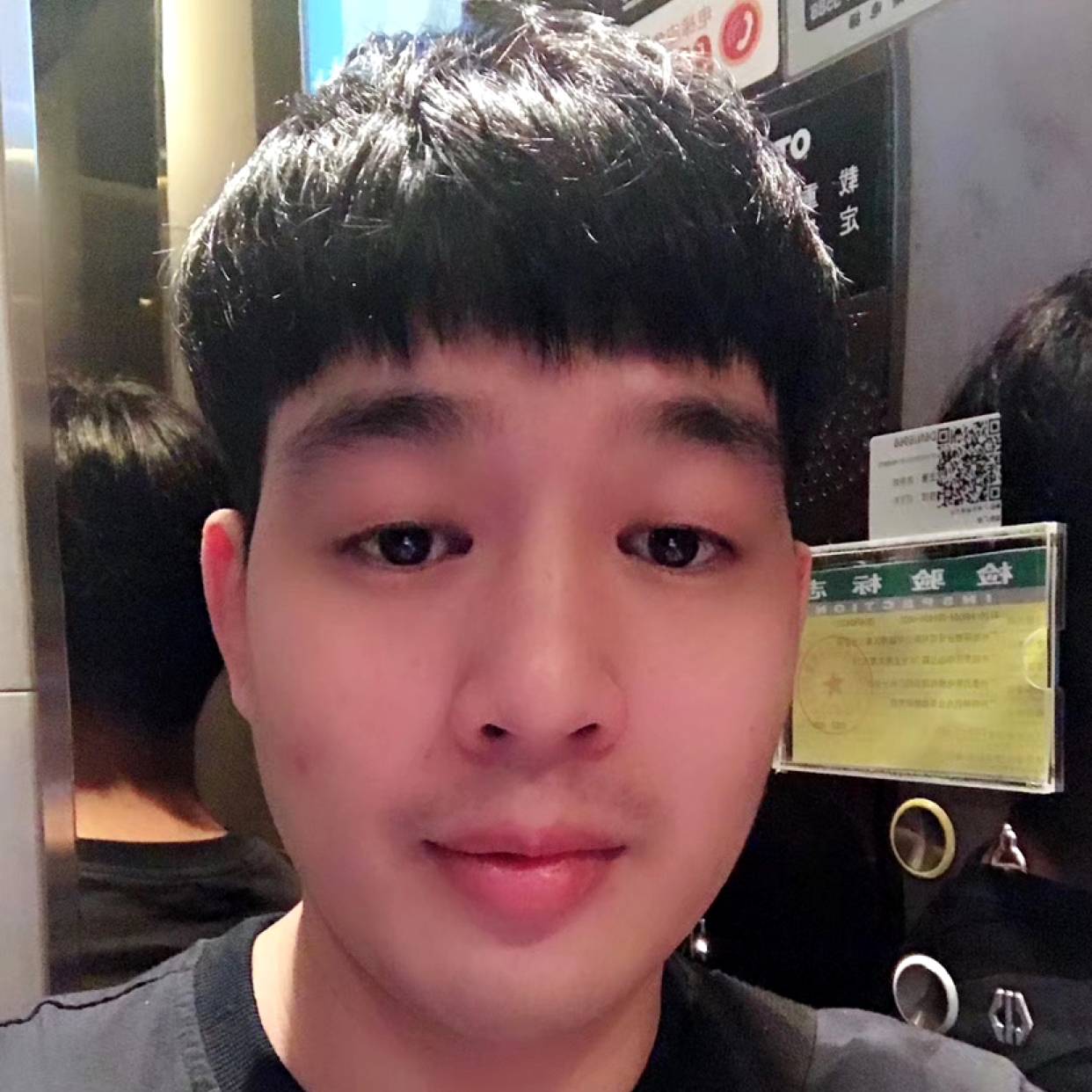 weikou的照片