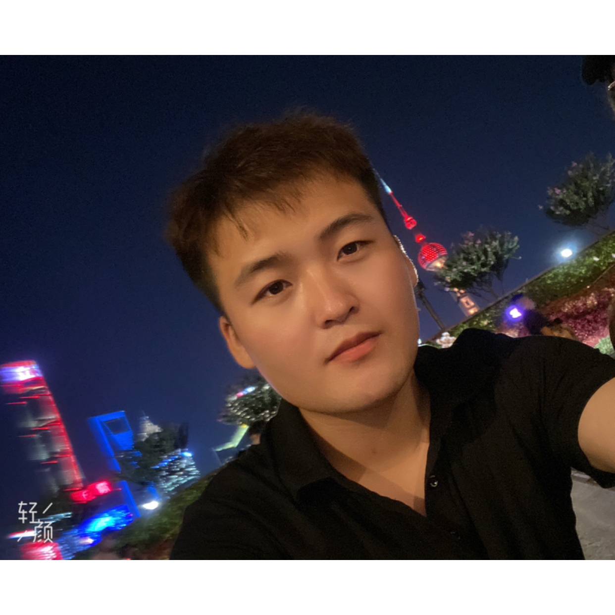 在人间凑数的小陈的照片