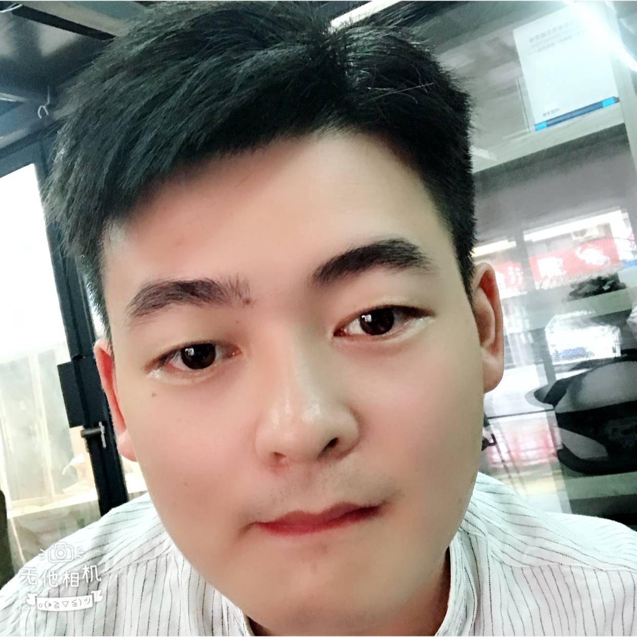 情殇就无语的照片