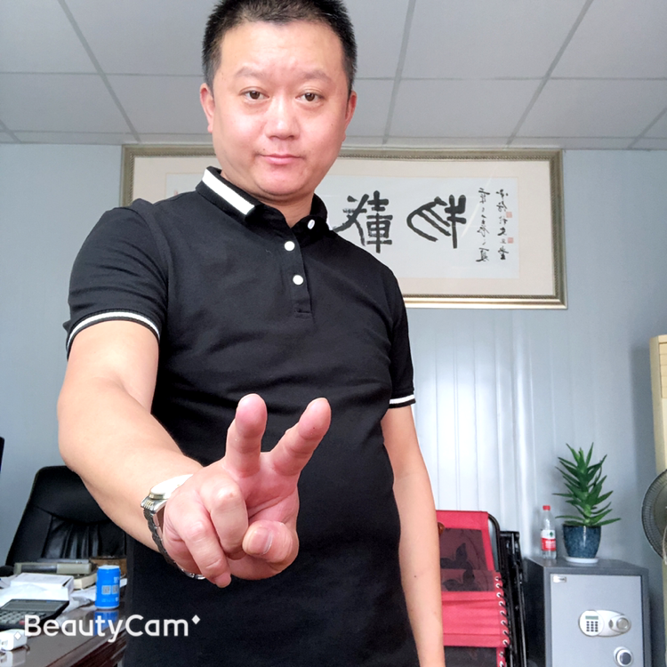夜里的香烟的照片