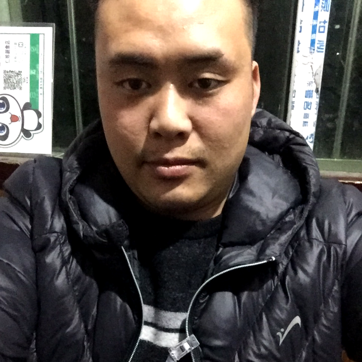 问我一次跟你一生的照片