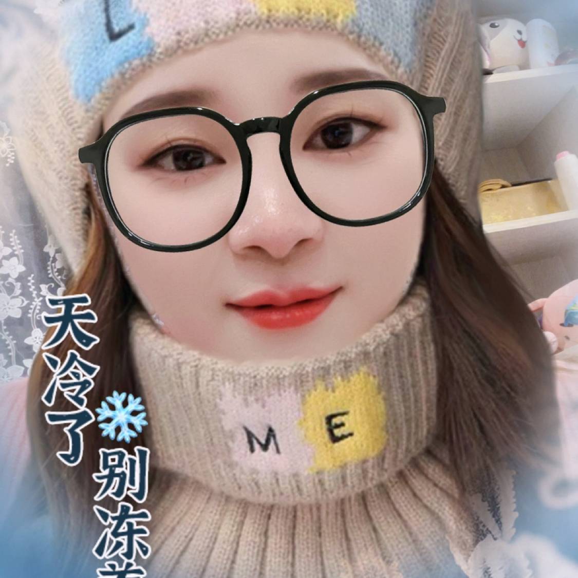 我是乐晴的照片