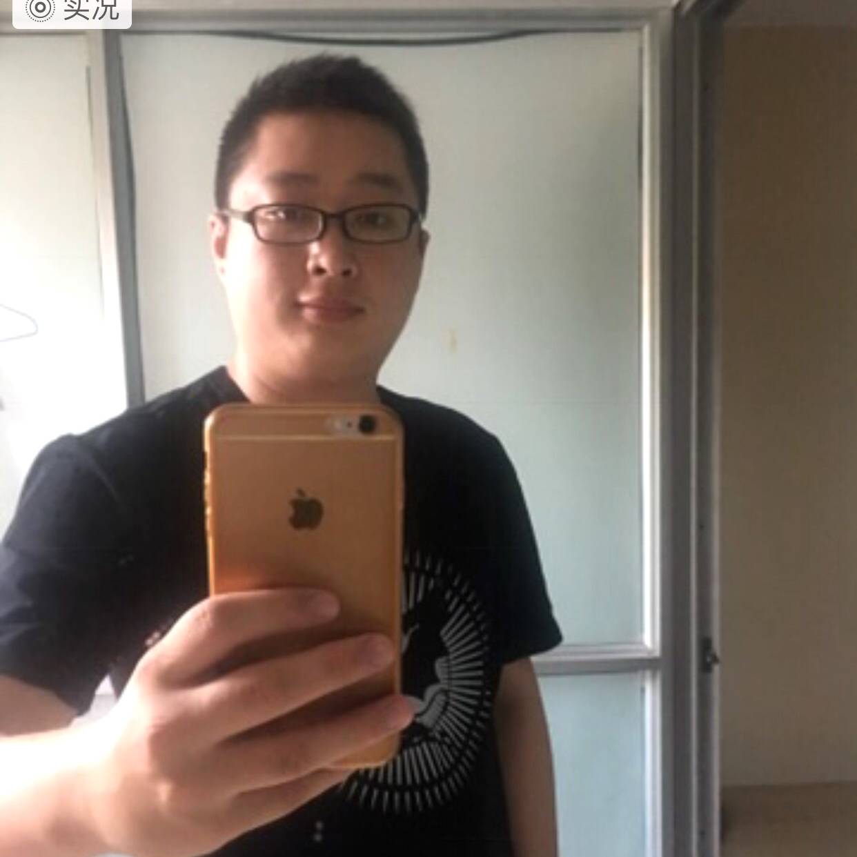 小懒猪保卫优雅的照片