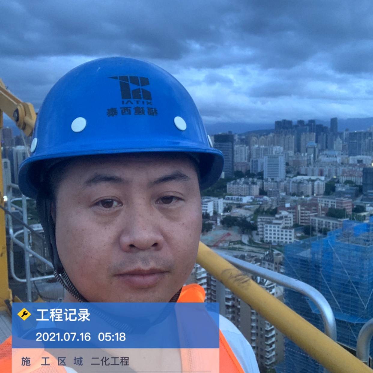 欠你的有小海豚的照片